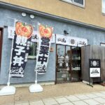 『元祖高岡親子丼 おやこ愛す』営業再開のご案内。