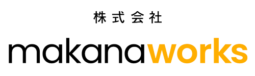 株式会社 makana works | 富山・高岡のグルメ/飲食/美容室 【求人募集中】 株式会社 makana works | 富山・高岡のグルメ/飲食/美容室 【求人募集中】