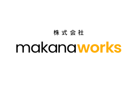 臨時休業のご案内。