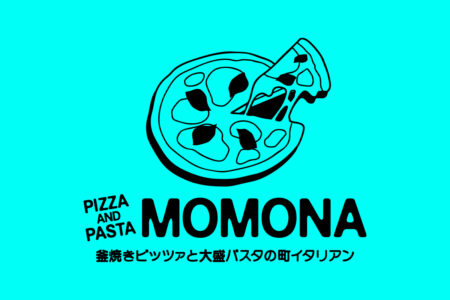 『PIZZA AND PASTA MOMONA』グランドメニューリニューアルのご案内。