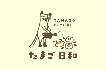 『たまご日和』がファボーレ催事に出店！サンドイッチやアサイーボウルなどの人気商品が勢揃い！