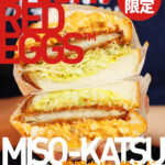 『たまご日和 高岡店』味噌カツサンド復活販売のご案内。