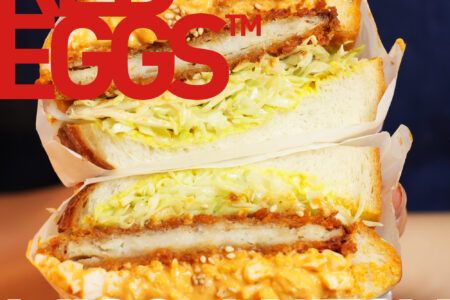 『たまご日和 高岡店』味噌カツサンド復活販売のご案内。