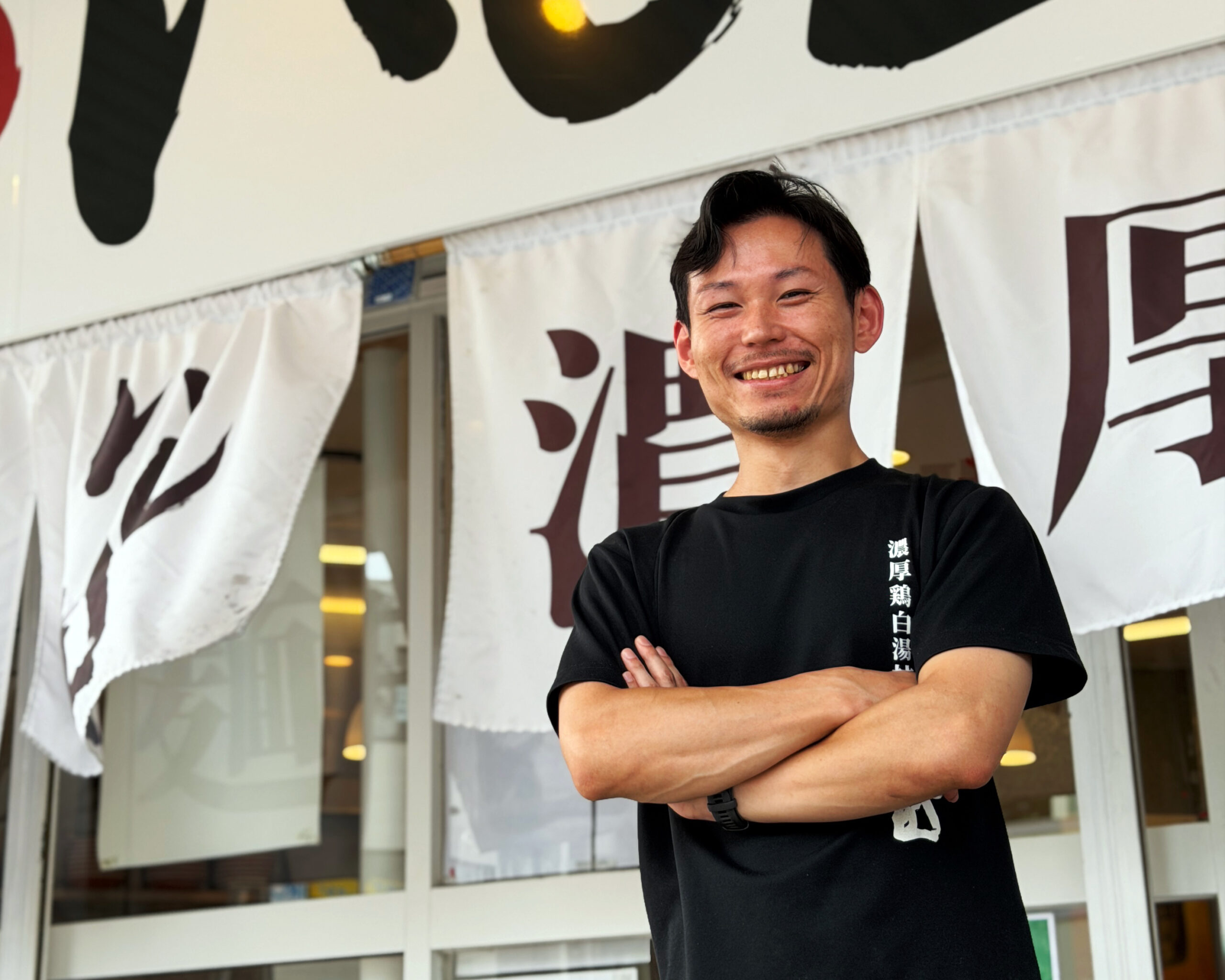 飲食事業部 『濃厚鶏白湯拉麺いし田』 高岡本店 店長