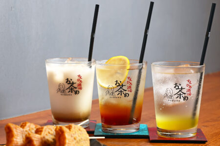 『すえひろ酒場 お茶め』夏季限定ティードリンク販売のご案内。