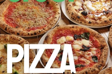 『MAKANA PIZZA』ピザの日開催のご案内。